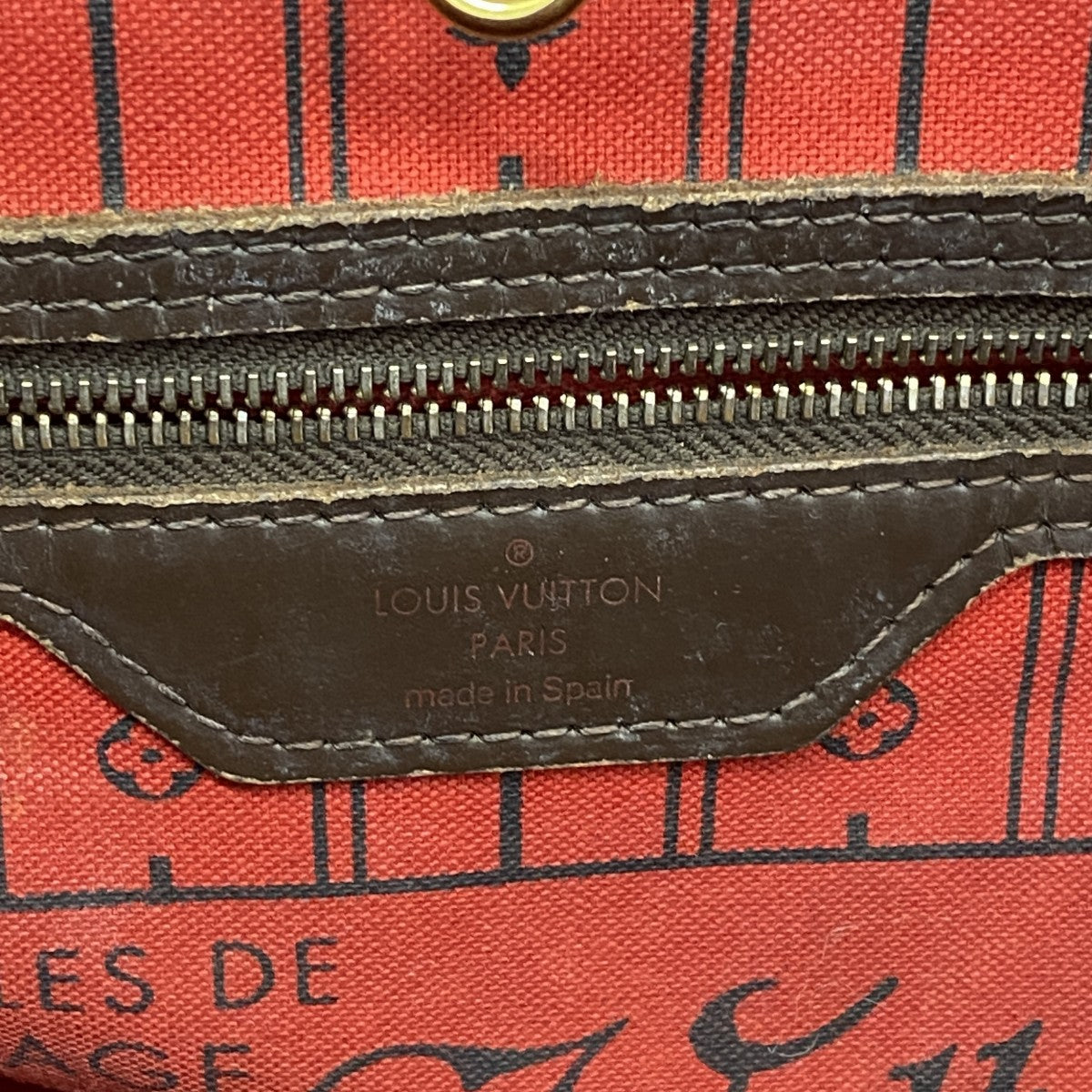【6fb2905】ルイヴィトン トートバッグ ダミエ ネヴァーフルMM N51105 エベヌ【中古】レディース