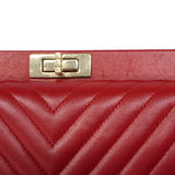 【6fb2952】シャネル ショルダーバッグ Vステッチ 2.55 ラムスキン レッド シャンパンゴールド金具【中古】レディース