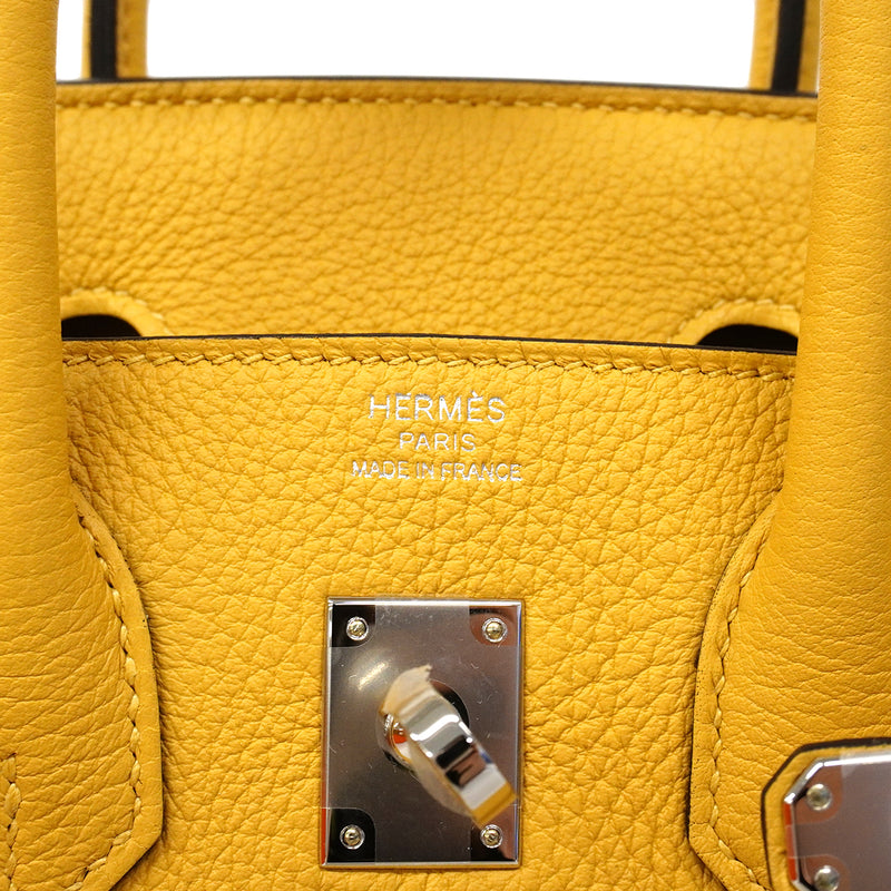 【6fb2953-g】エルメス ハンドバッグ バーキン25 トゴ パイユ シルバー金具 G刻印【中古】レディース