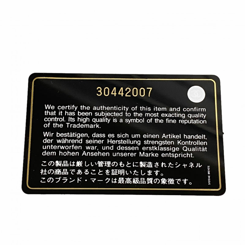 【6fc3234-k】シャネル コインケース マトラッセ キャビアスキン ライトグリーン ゴールド金具【中古】レディース