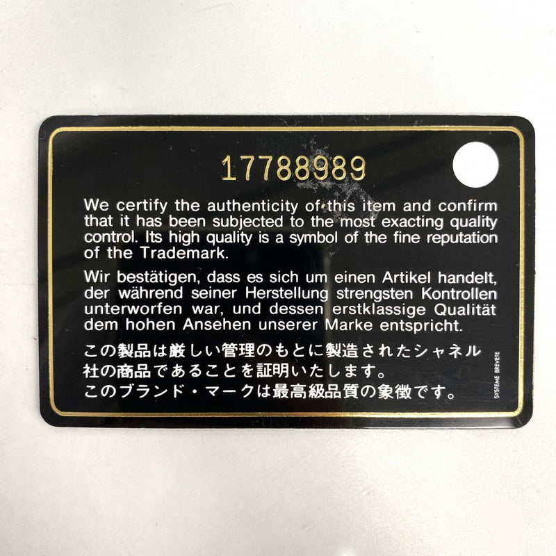 【6fc3332-k】シャネル トートバッグ パリビアリッツ キャンバス ブラック シルバー金具【中古】レディース