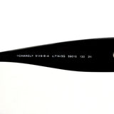 【6fc3407-e】シャネル サングラス 5149-B-A プラスチック ブラック シルバー金具【中古】レディース