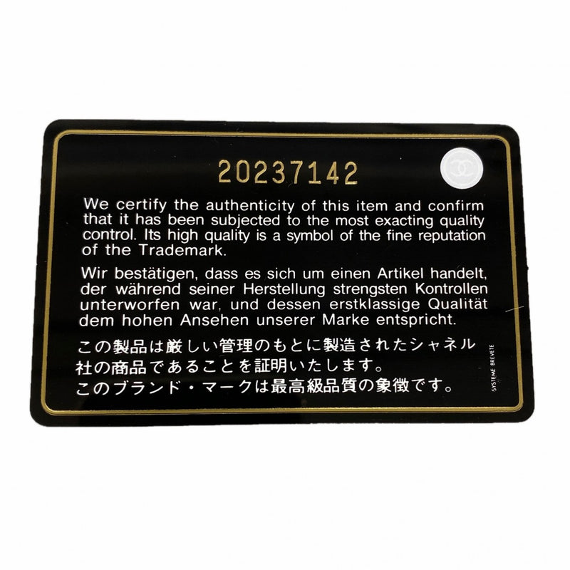 【6fc3488】シャネル 長財布 カメリア ラムスキン ピンク シャンパンゴールド金具【中古】レディース