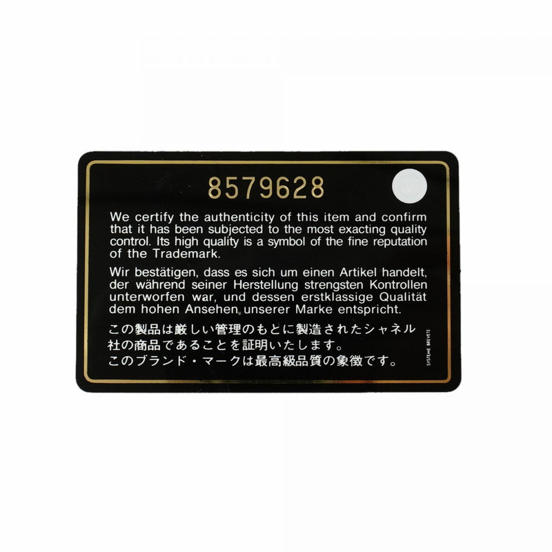 【6fc3648】シャネル ショルダーバッグ チェーンショルダー ラムスキン ダークブラウン シャンパンゴールド金具【中古】レディース
