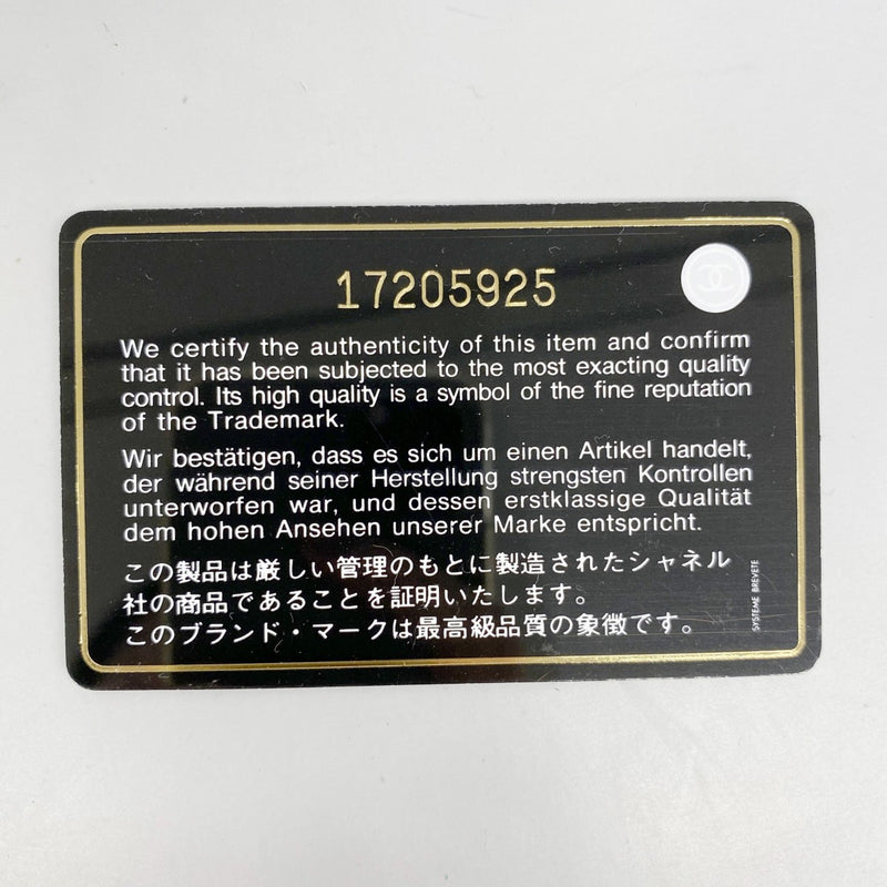 【6fc3679】シャネル 長財布 マトラッセ キャビアスキン ブラック シルバー金具【中古】レディース
