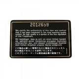 【6fc3746-k】シャネル ショルダーバッグ ダイアナ チェーンショルダー ラムスキン ブラック ゴールド金具【中古】レディース