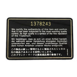【6fc3750】シャネル ショルダーバッグ マトラッセ Wチェーン ラムスキン ブラック ゴールド金具【中古】レディース