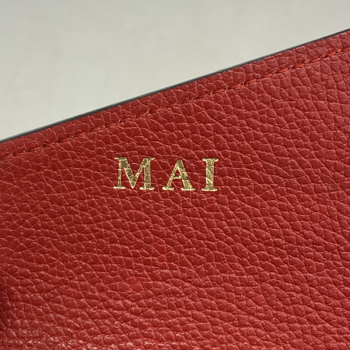 【6fc3921】ルイヴィトン 長財布 モノグラム ポルトフォイユパラス M58414 ブラウン スリーズ【中古】レディース