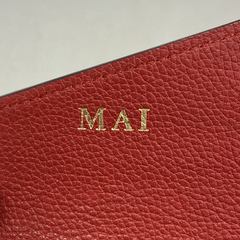 【6fc3921】ルイヴィトン 長財布 モノグラム ポルトフォイユパラス M58414 ブラウン スリーズ【中古】レディース