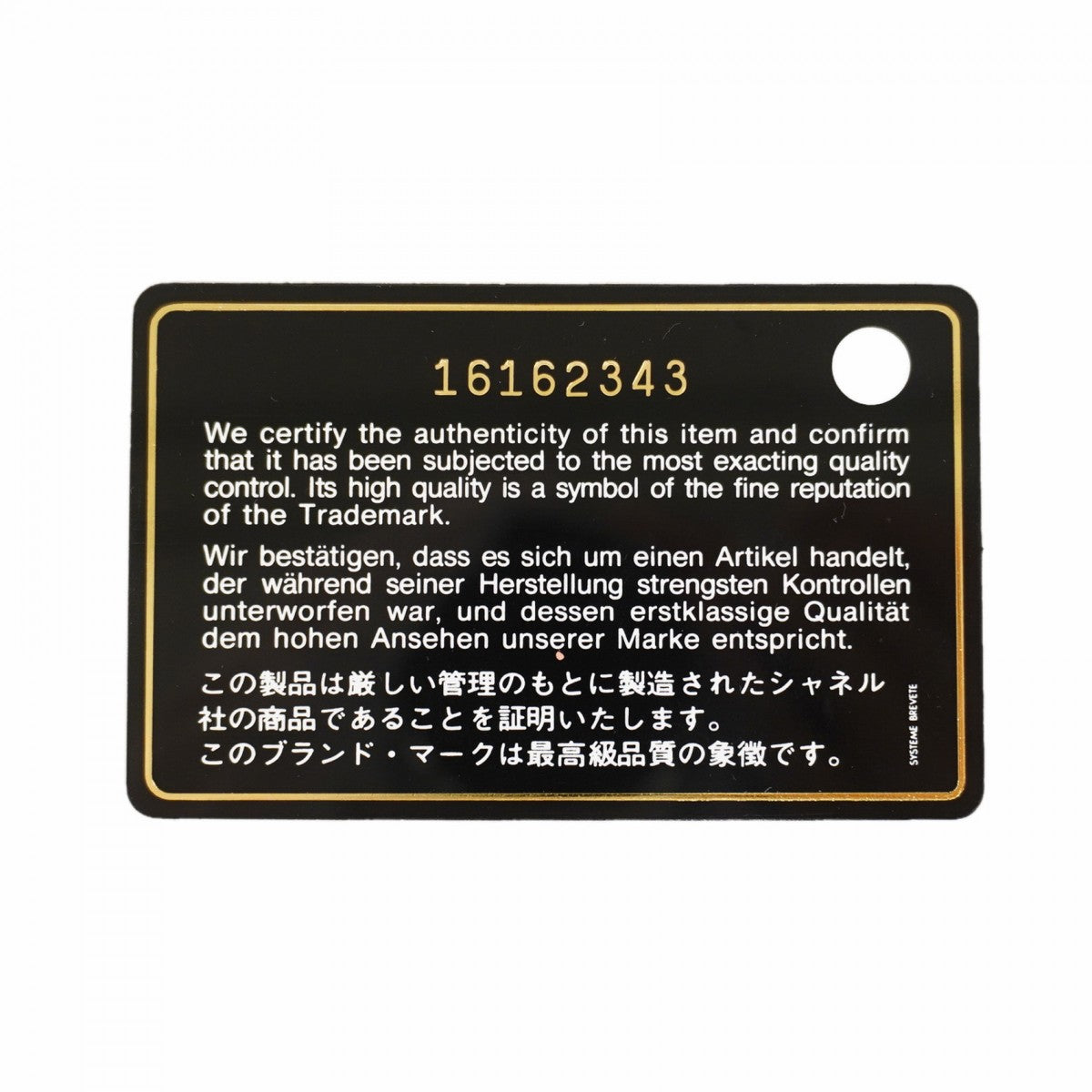 【6fc3970-k】シャネル ショルダーバッグ Vステッチ Wチェーン ラムスキン サーモンピンク ゴールド金具【中古】レディース