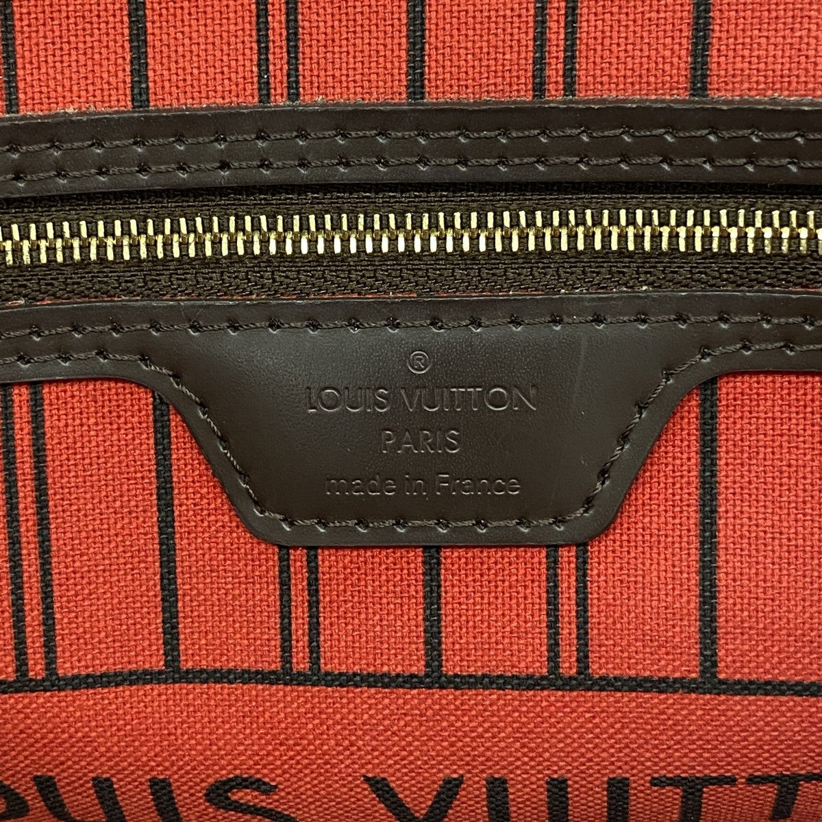 【6fc4103】ルイヴィトン トートバッグ ダミエ ネヴァーフルPM N40600 エベヌ【中古】レディース