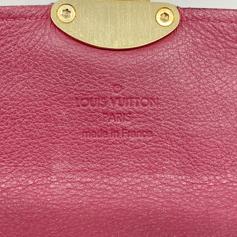 【6fc4238】ルイヴィトン 長財布 マヒナ ポルトフォイユイリス M58135 グルナ【中古】レディース