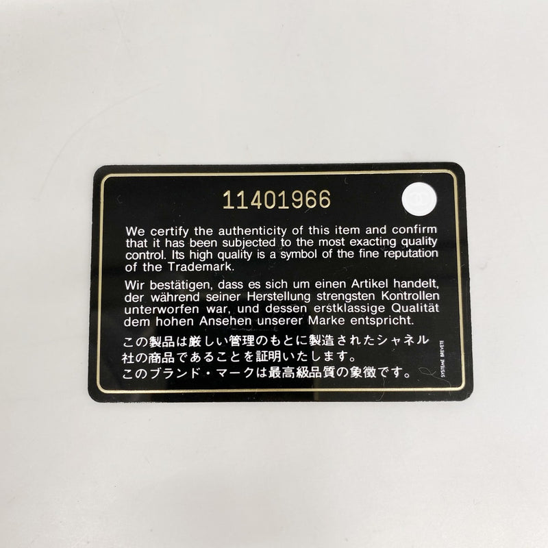 【6fc4281-h】シャネル トートバッグ パリビアリッツ キャンバス ブラック シルバー金具【中古】レディース