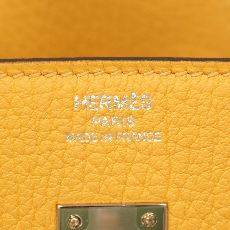 【6fc4296-g】エルメス ハンドバッグ バーキン25 トゴ パイユ シルバー金具 G刻印【中古】レディース