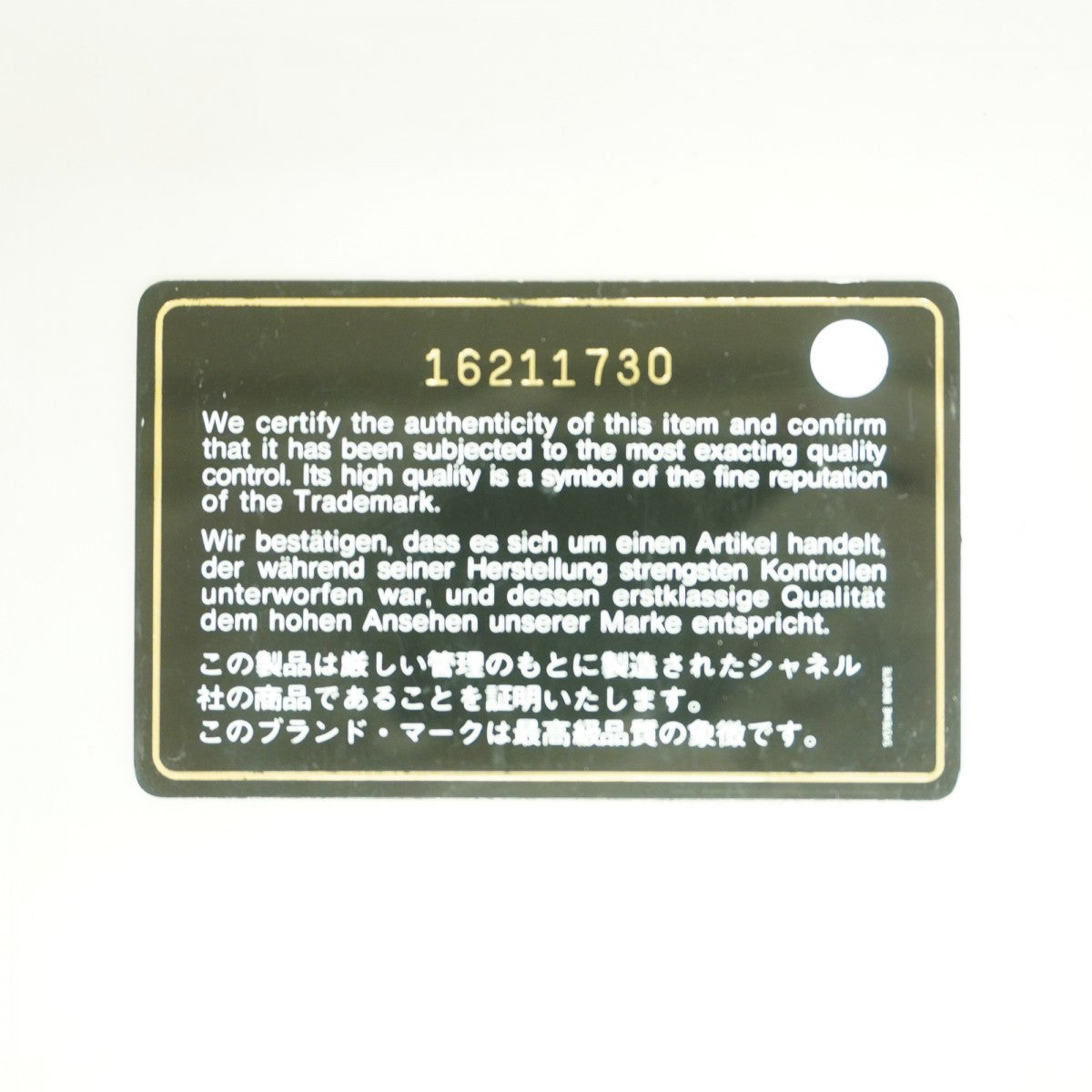 【6fc4326-k】シャネル 三つ折り財布 カメリア ラムスキン ピンク ゴールド金具【中古】レディース