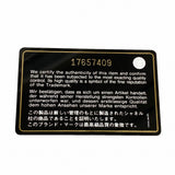 【6fc4338-k】シャネル チェーントート ドーヴィル キャンバス ブラウン シルバー金具【中古】レディース
