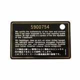 【6fc4408】シャネル ショルダーバッグ マトラッセ チェーンショルダー コットン ブラック シルバー金具【中古】レディース