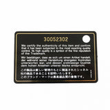 【6fc4426-k】シャネル ショルダーバッグ チェーンショルダー ラムスキン ブラック シャンパンゴールド金具【中古】レディース