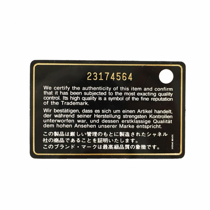 【6fc4433】シャネル ハンドバッグ ボーイシャネル チェーンショルダー トップハンドル カーフスキン ブラック シルバー金具 2wayバッグ【中古】