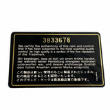 【6fc4548-k】シャネル ショルダーバッグ マトラッセ チェーンショルダー ラムスキン ホワイト ゴールド金具【中古】レディース