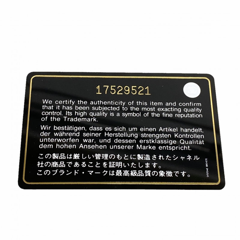 【6fd4755-k】シャネル 長財布 キャビアスキン パープル シルバー金具【中古】レディース
