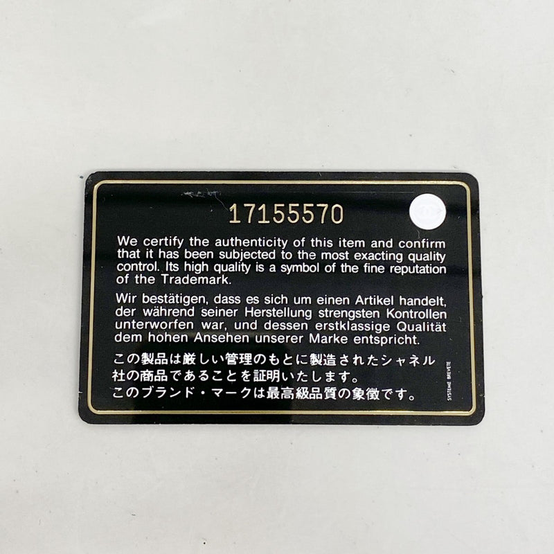 【6fd5067-k】シャネル キーケース カメリア ラムスキン レッド シルバー金具【中古】レディース