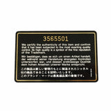 【6fd5207-k】シャネル ショルダーバッグ マトラッセ チェーンショルダー デカココ ラムスキン ブラック ゴールド金具【中古】レディース