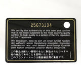 【6fd5271】シャネル クラッチバッグ ドーヴィル ブラック ゴールド/シルバー金具【中古】レディース
