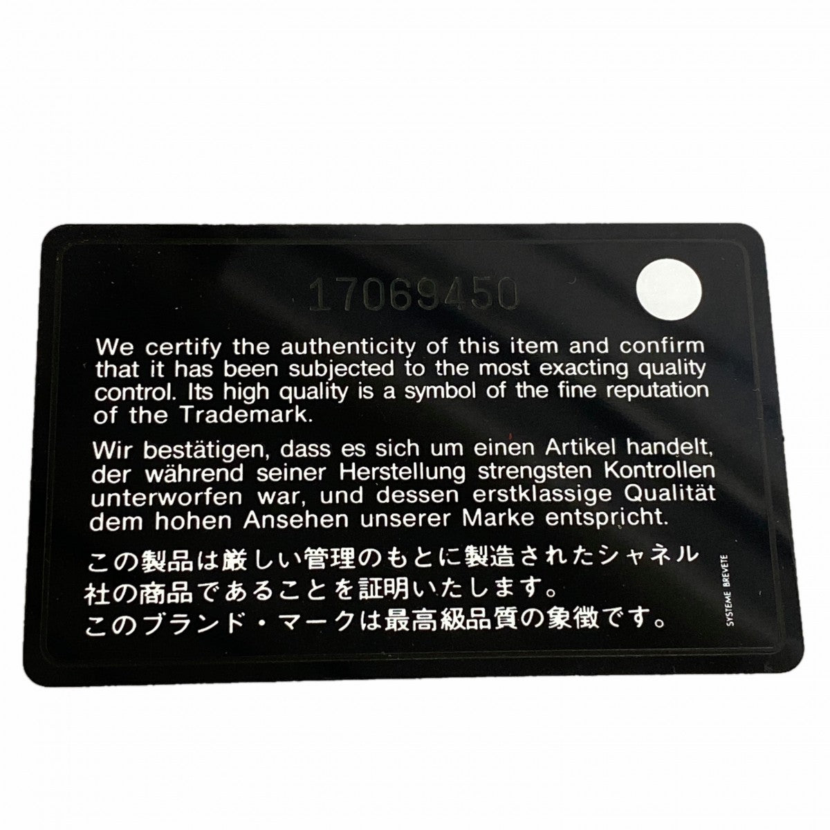 【6fd5435】シャネル 長財布 カメリア ラムスキン レッド ピンク ゴールド金具【中古】レディース
