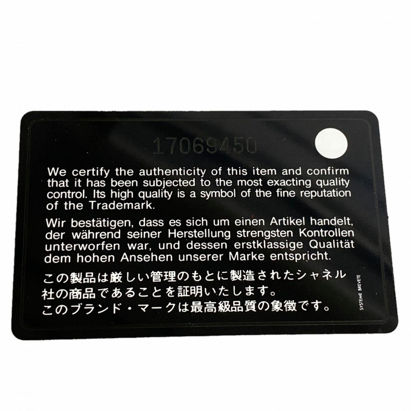 【6fd5435】シャネル 長財布 カメリア ラムスキン レッド ピンク ゴールド金具【中古】レディース