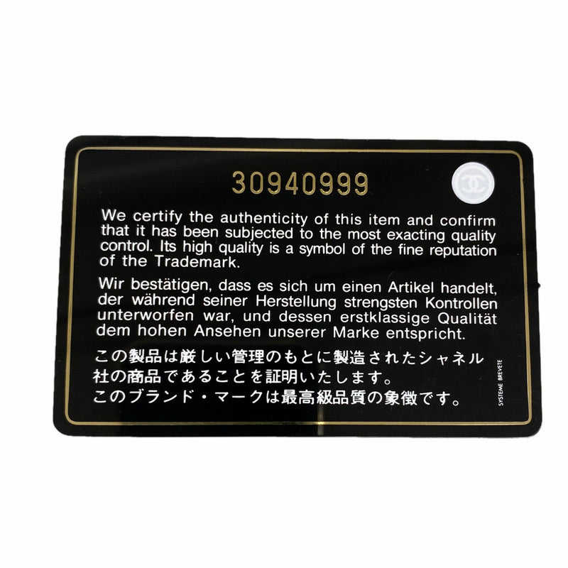 【6fd5458-k】シャネル 長財布 マトラッセ キャビアスキン ピンク ゴールド金具【中古】レディース