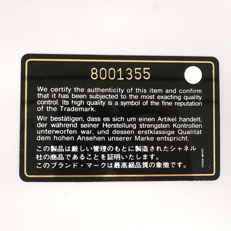 【6fd5461】シャネル トートバッグ カメリア スウェード パテントレザー ピンク オレンジ シャンパンゴールド金具【中古】レディース