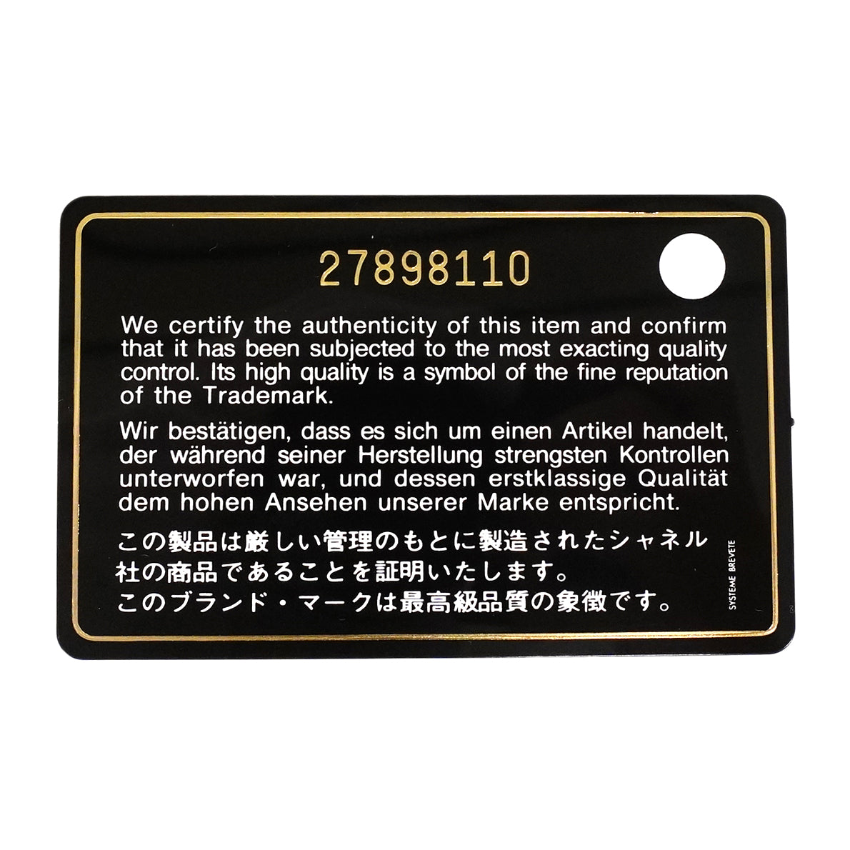 【6fd5477-k】シャネル ショルダーバッグ マトラッセ チェーンショルダー レザー ピンク ゴールド金具【中古】レディース