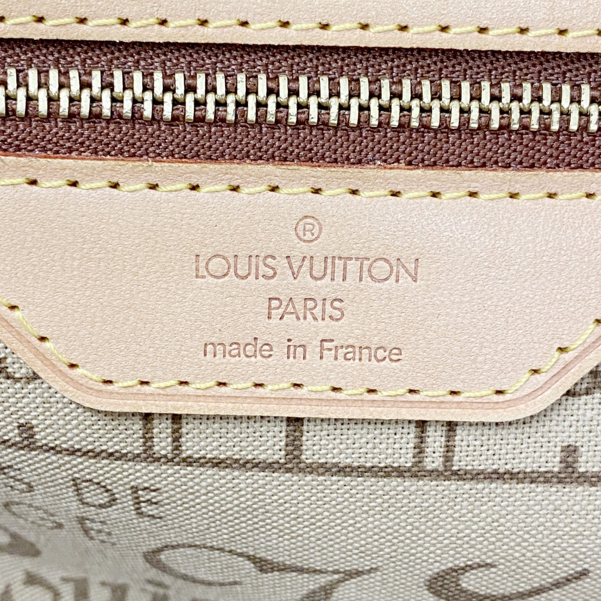 【6fd5682】ルイヴィトン トートバッグ モノグラム ネヴァーフルPM M40155 ブラウン【中古】レディース