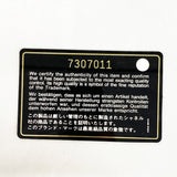 【6fd5801】シャネル 三つ折り財布 チョコバー ラムスキン ブラック ゴールド金具【中古】レディース
