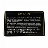 【6fd5846】シャネル ショルダーバッグ マトラッセ チェーンショルダー ラムスキン ベージュ ゴールド金具【中古】レディース
