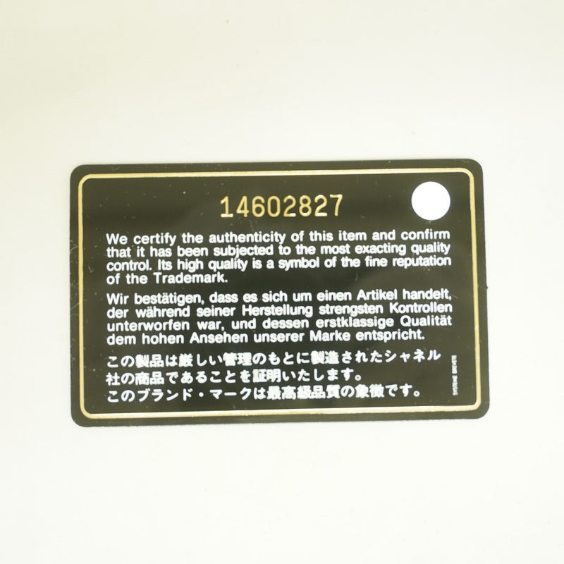 【6fd6019】シャネル 長財布 カンボン ラムスキン ブラック シルバー金具【中古】レディース