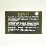 【6fd6035】シャネル ショルダーバッグ 2.55 ムートン パープル シルバー金具【中古】レディース
