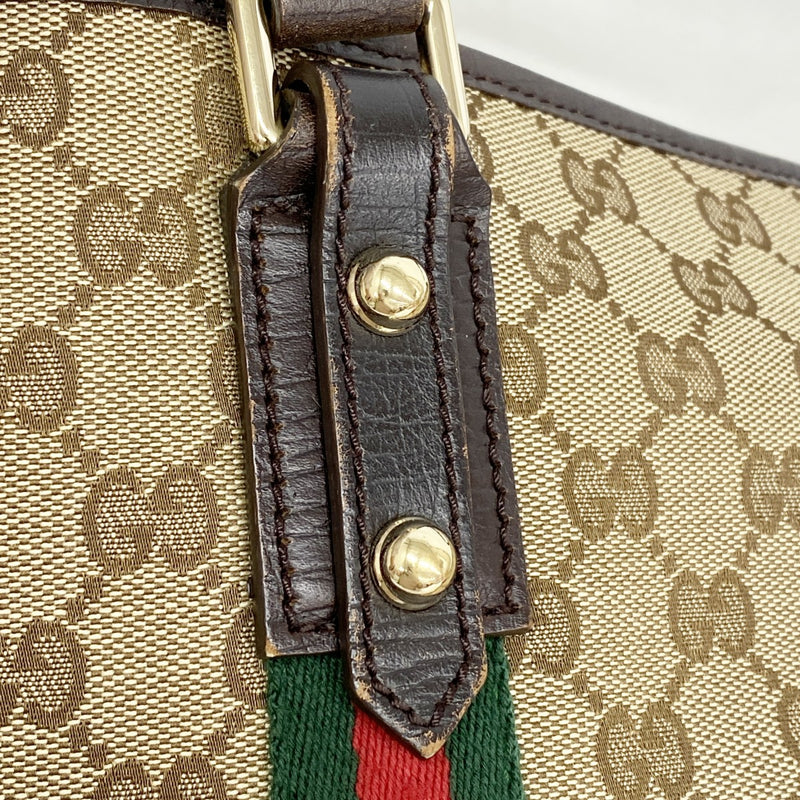 【6fd6133】グッチ トートバッグ GGキャンバス/シェリーライン 137396 キャンバス ベージュ ブラウン シャンパンゴールド金具【中古】レディース