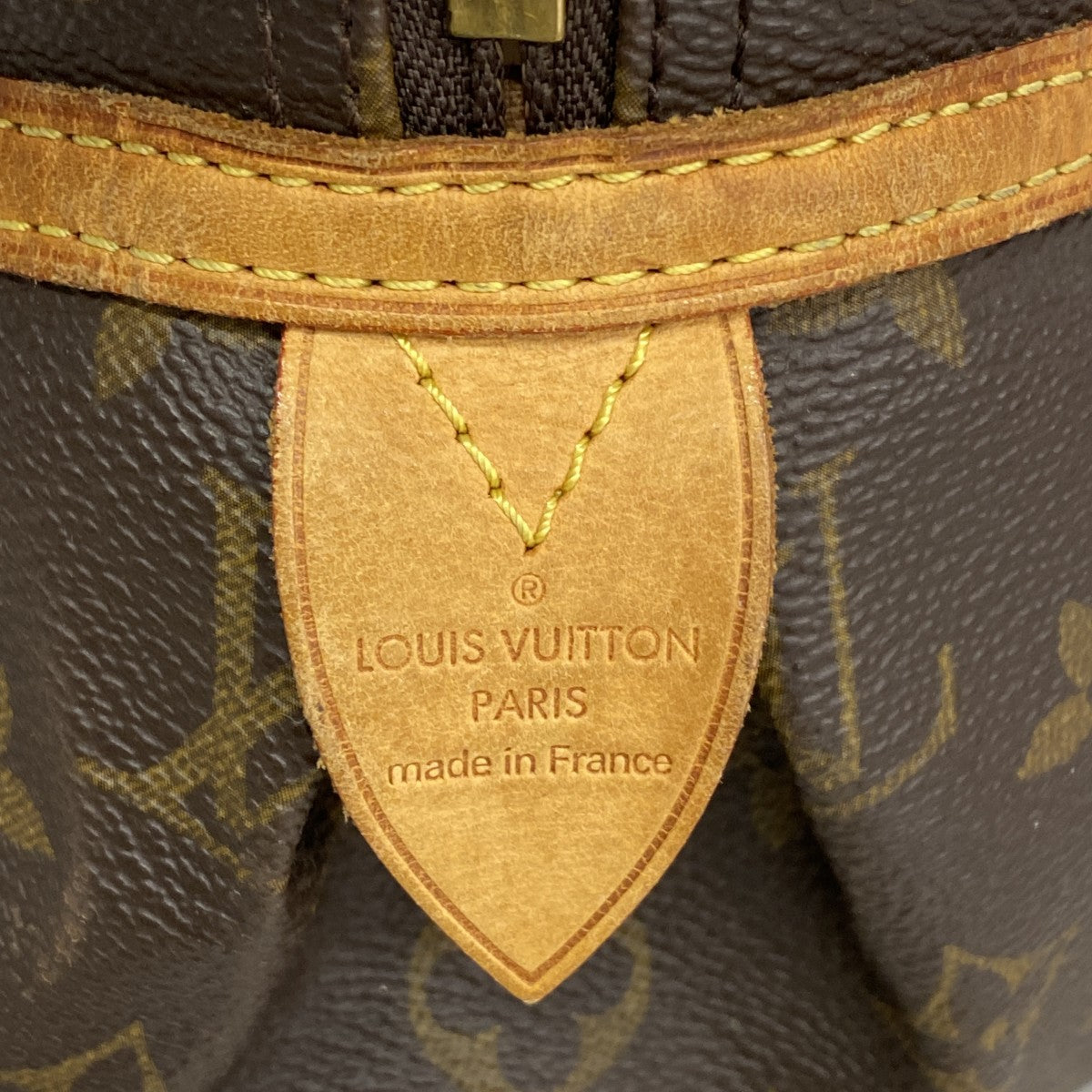 【6fd6134】ルイヴィトン ハンドバッグ モノグラム モントルグイユGM M95566 ブラウン【中古】レディース
