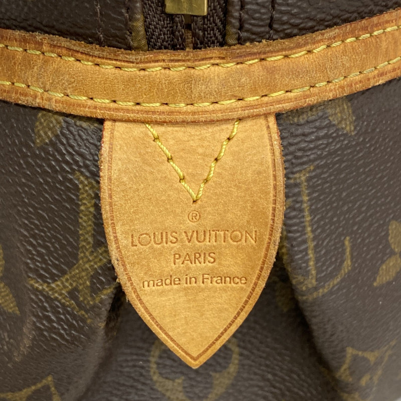 【6fd6134】ルイヴィトン ハンドバッグ モノグラム モントルグイユGM M95566 ブラウン【中古】レディース