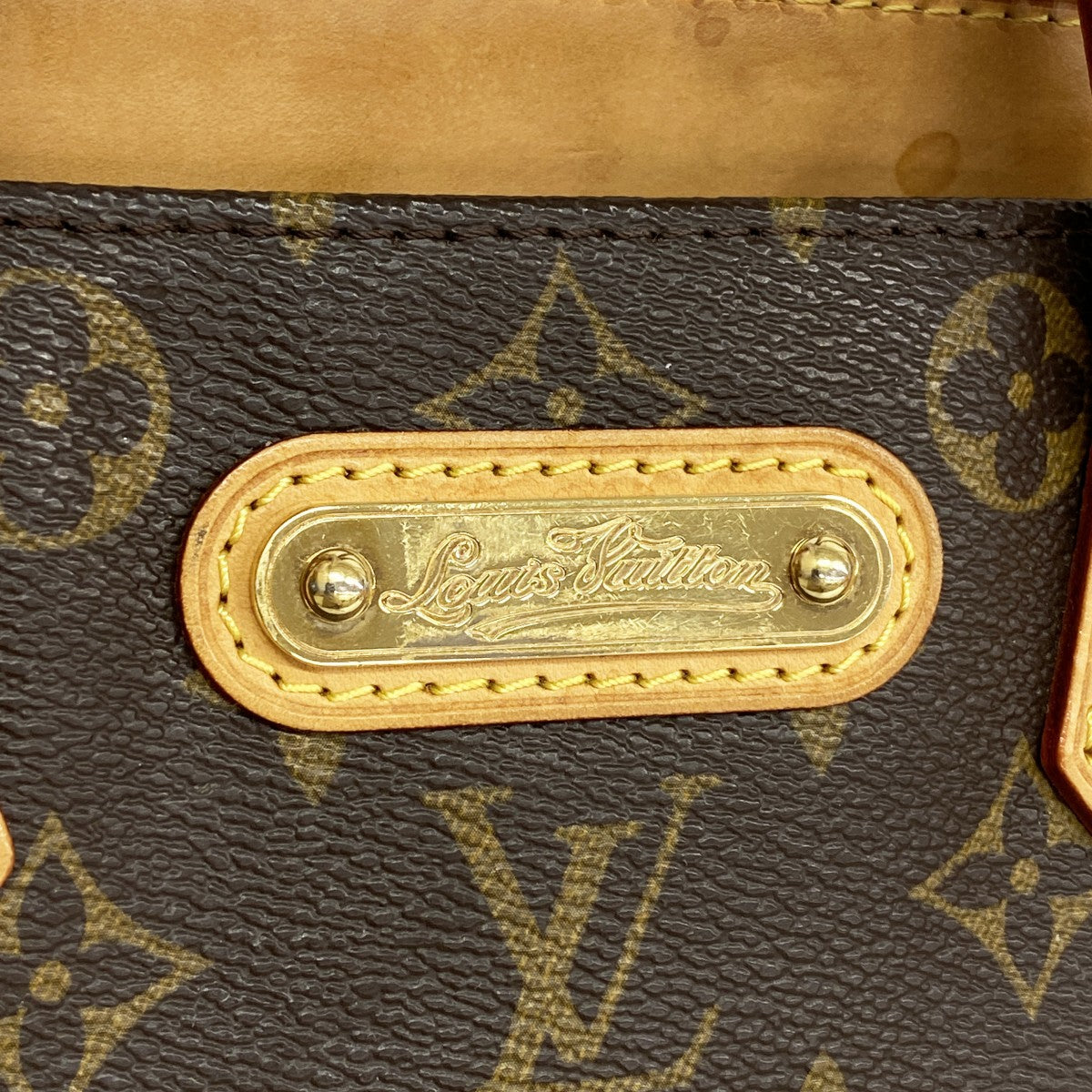 【6fd6143】ルイヴィトン ハンドバッグ モノグラム ウィルシャーPM M45643 ブラウン【中古】レディース