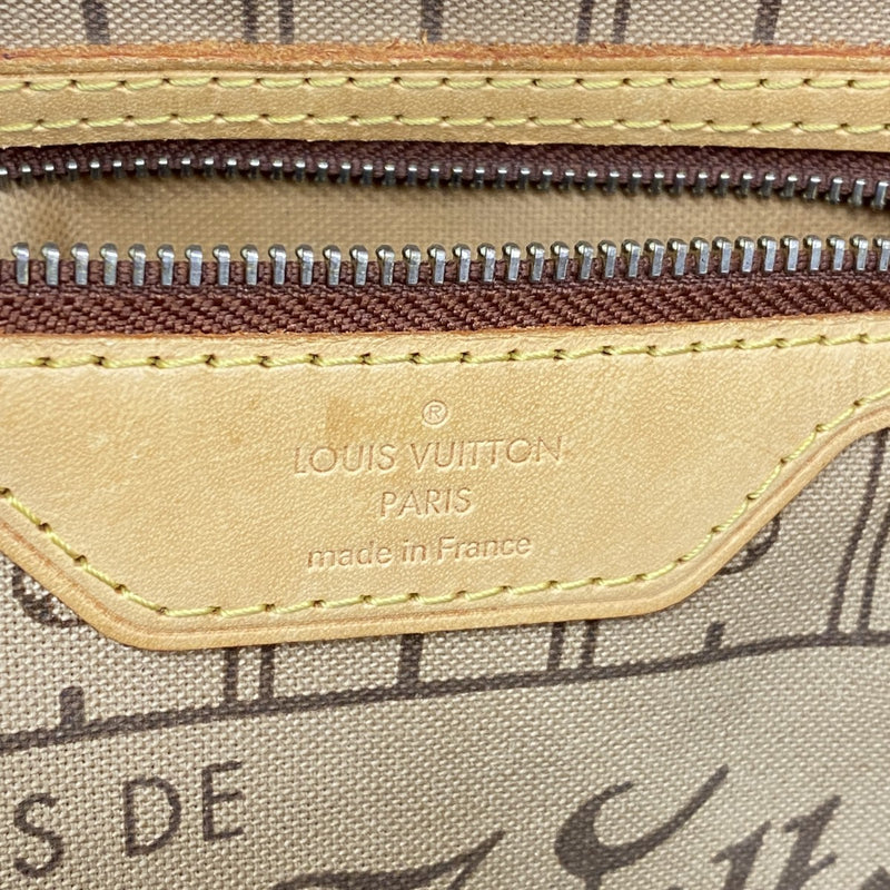 【6fd6146】ルイヴィトン トートバッグ モノグラム ネヴァーフルPM M40155 ブラウン【中古】レディース