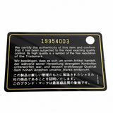 【6fd6253】シャネル ショルダーウォレット マトラッセ チェーンショルダー ラムスキン ブラック シルバー金具【中古】レディース