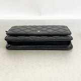 【6fd6253】シャネル ショルダーウォレット マトラッセ チェーンショルダー ラムスキン ブラック シルバー金具【中古】レディース