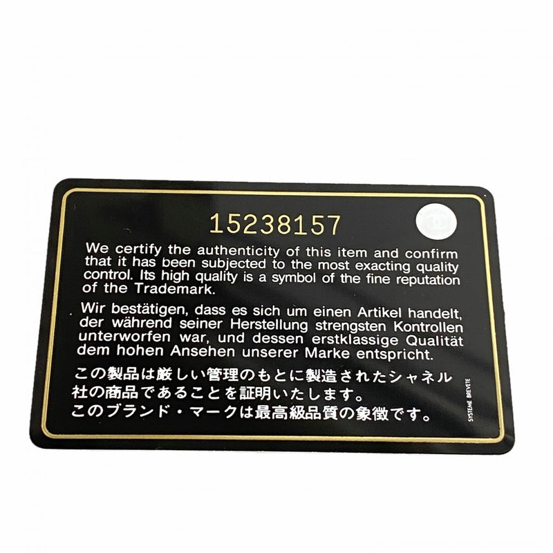 【6fe6364-k】シャネル 長財布 マトラッセ キャビアスキン ベージュ シルバー金具【中古】レディース