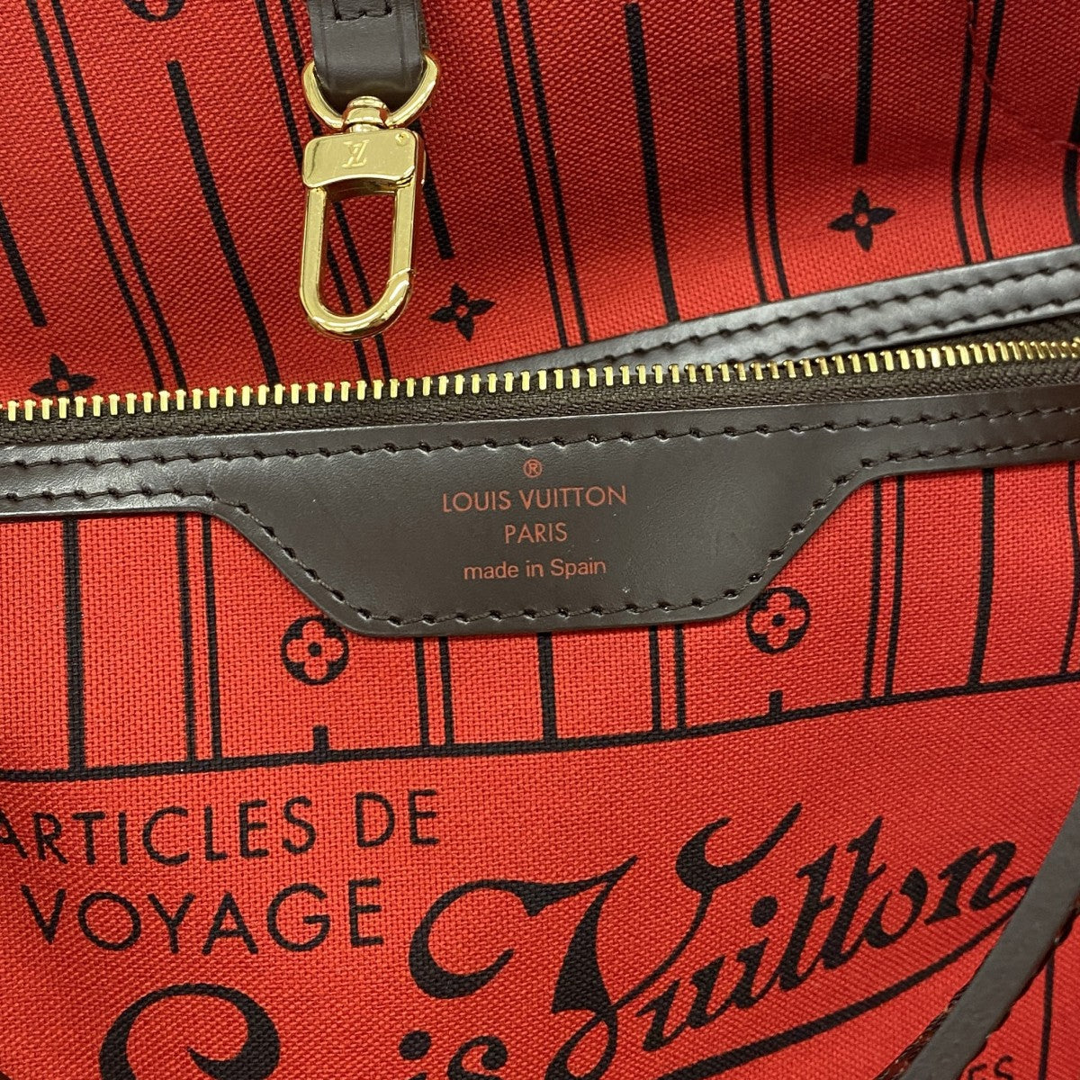 【6fe6568】ルイヴィトン トートバッグ ダミエ ネヴァーフルMM N51105 エベヌ【中古】レディース
