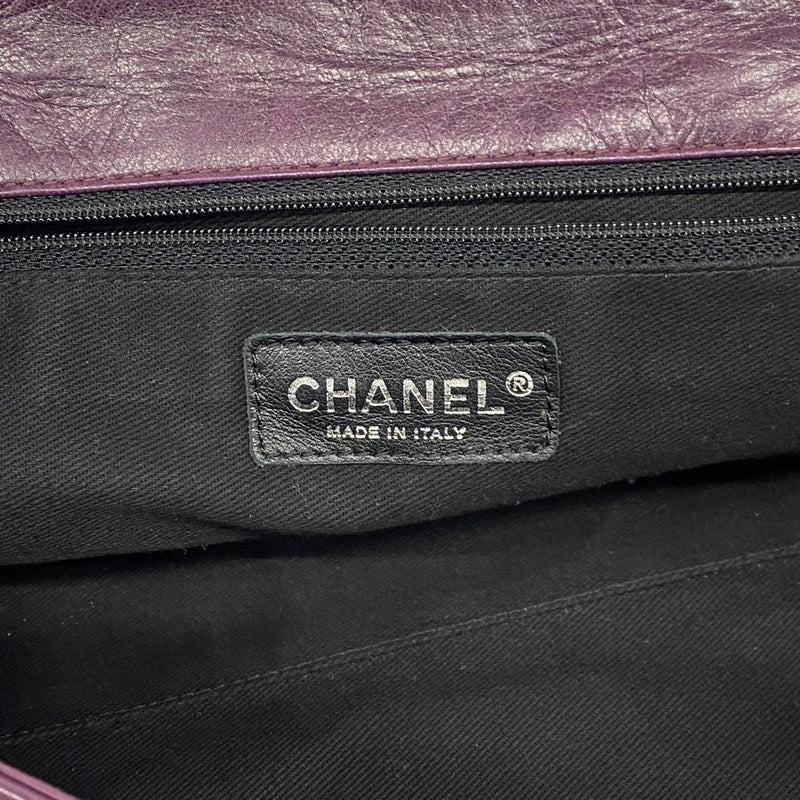 【6fe6578-h】シャネル ショルダーバッグ チェーンショルダー ラムスキン パープル シルバー金具【中古】レディース