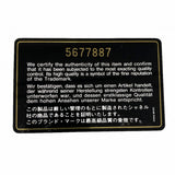 【6fe6579-h】シャネル ショルダーバッグ マトラッセ Wフラップ Wチェーン デニム ブラック ゴールド金具【中古】レディース