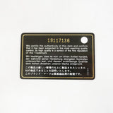 【6fe6672】シャネル チェーントート マトラッセ キャビアスキン ブラック シルバー金具【中古】レディース